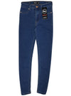 House/Denim Ladies Low Waist Skinny Jean - Blue