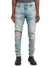 DETAILED 3D ZIP KNEE SKINNY 'G-STAR RAW' JEAN