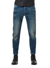 ARC 3D SLIM JEAN