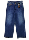 Gas Denim Ladies Raw Edge Jean - Blue