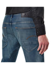 ARC 3D SLIM JEAN