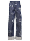 E TEDIE ULTRA HIGH STRAIGHT DENIM