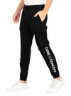 REGULAR FIT DRAWSTRING PANTS