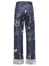E TEDIE ULTRA HIGH STRAIGHT DENIM