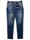 On Denim Mens Basic Jeans - Blue