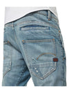 D-STAQ 3D SLIM JEAN