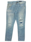 STRAIGHT TAPERED DENIM JEANS