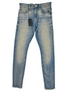 REVEND SKINNY 'G-STAR RAW' JEANS