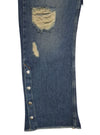 Inside Ladies Rib Detail Jeans - Blue