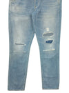 STRAIGHT TAPERED DENIM JEANS