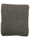 Tu Unisex Kids Basic Knit Scarf - Grey