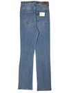 Inside Ladies Ribbed Detail Jeans - Blue