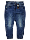 G Star Raw Denim Ladies Skinny Ankle Jean - Blue