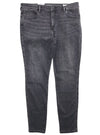 SKINNY DENIM JEAN