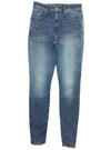 KAFEY ULTRA HIGH SKINNY JEAN