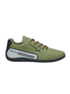 Urbanart Mens Copa 1 Faux Leather Sneaker - Olive