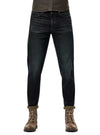 CITISHIELD 3D SLIM TAPERED JEAN