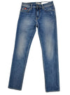 ALBERT SIMPLE REAL TRI BLEND DENIM