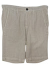 Bomboogie Mens Casual Linen Short - Beige