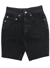 Asos Ladies Denim Shorts - Black