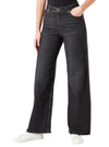 ULTRA HIGH WAIST FLARE JEAN