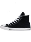 Converse  All Star Mens Ankle Sneaker - Black/White/Silver