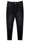 Gabbia Denim Mens Basic Jeans - Black