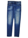 G Star Raw Denim Ladies Slim Fit Jean - Blue