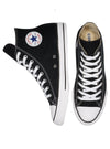 Converse  All Star Mens Ankle Sneaker - Black/White/Silver