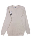 SVH Mens Knitted Pullover - Beige