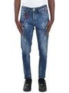 Gabbia Denim Mens Detailed Jeans - Blue