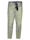 G-Star Raw Denim Ladies Biwes High Skinny Jean - Light Blue