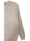 SVH Mens Knitted Pullover - Beige