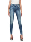 HIGH SKINNY DENIM