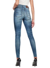 HIGH SKINNY DENIM