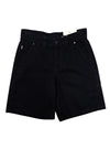 Cropp Ladies Loose Short - Black