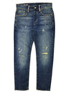 G Star Raw Jean Mens Slim Fit Jean - Blue