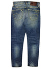 G Star Raw Jean Mens Slim Fit Jean - Blue