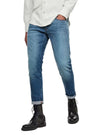 ITANO STRETCH SLIM DENIM