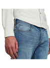 ITANO STRETCH SLIM DENIM