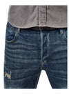 G-BLEID SLIM DENIM
