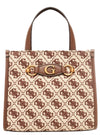 Guess Logo Izzy Handbag - Brown /Gold
