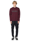 Boss Mens Sweatshirt - Plum