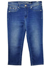 Gas Denim Ladies Capri Model Fit Jegging - Blue