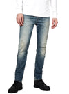 RIPPED DETAILED SLIM DENIM JEAN