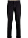 KANE LOOSE REGULAR TROUSER